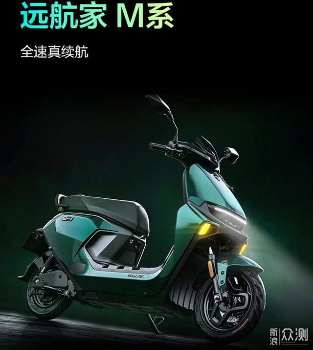 號稱優化N系列所有短板,九號M95C電摩評測_新浪眾測