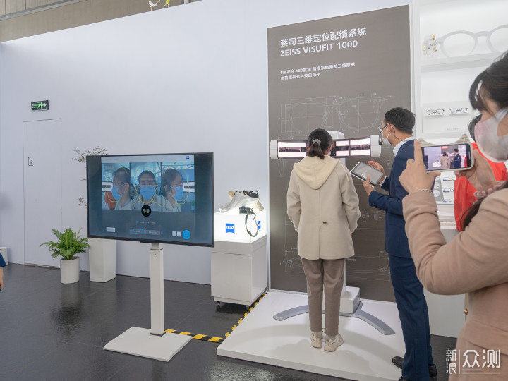 解密蔡司鏡片原廠加工,蔡司工廠行分享_新浪眾測