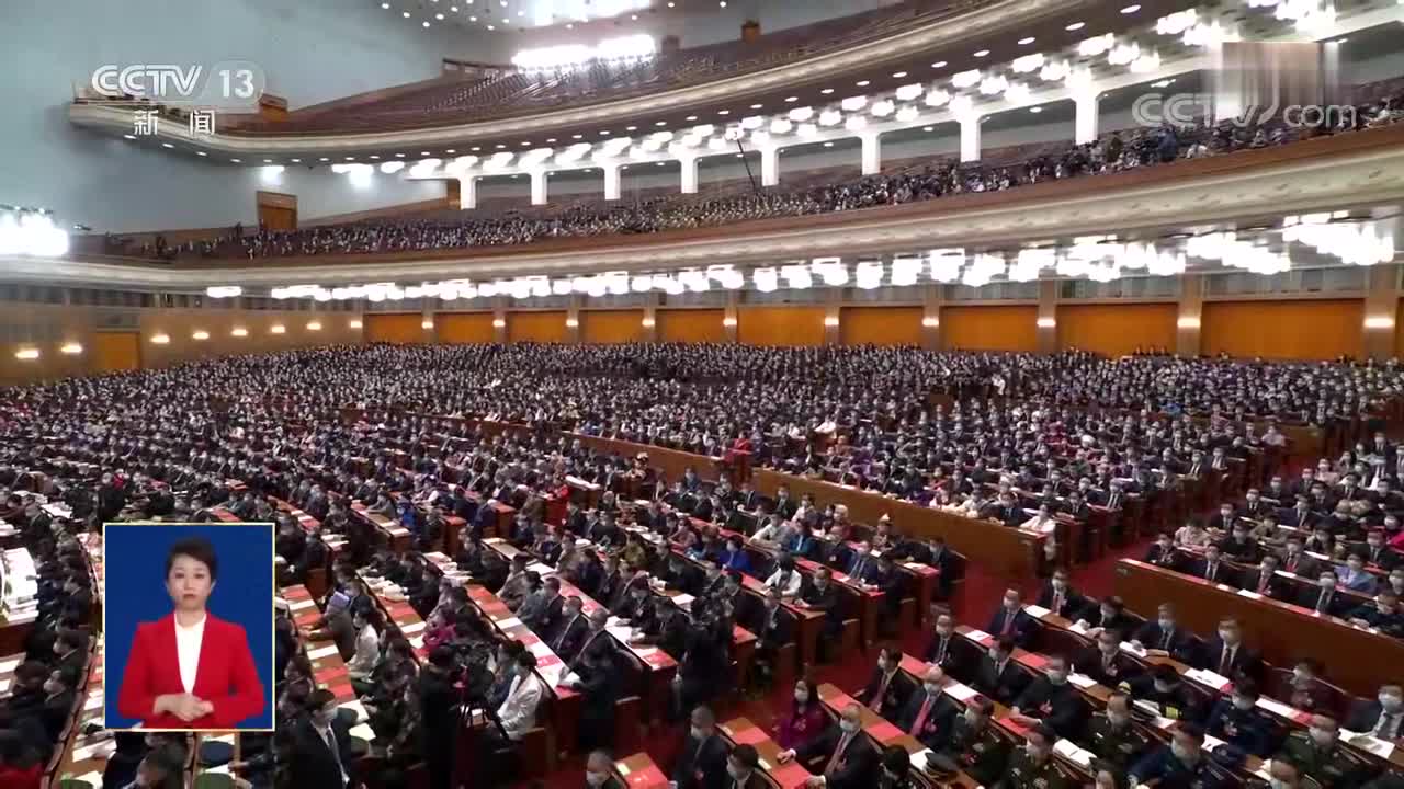 十四届全国人大一次会议闭幕会举行 习近平发表重要讲话