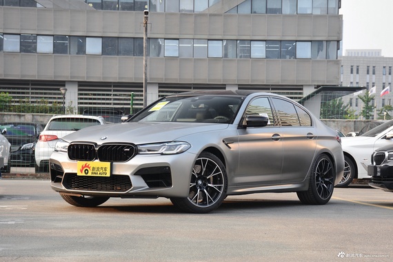 还在纠结买啥车？不如看看宝马M5，全国最高直降0.89万
