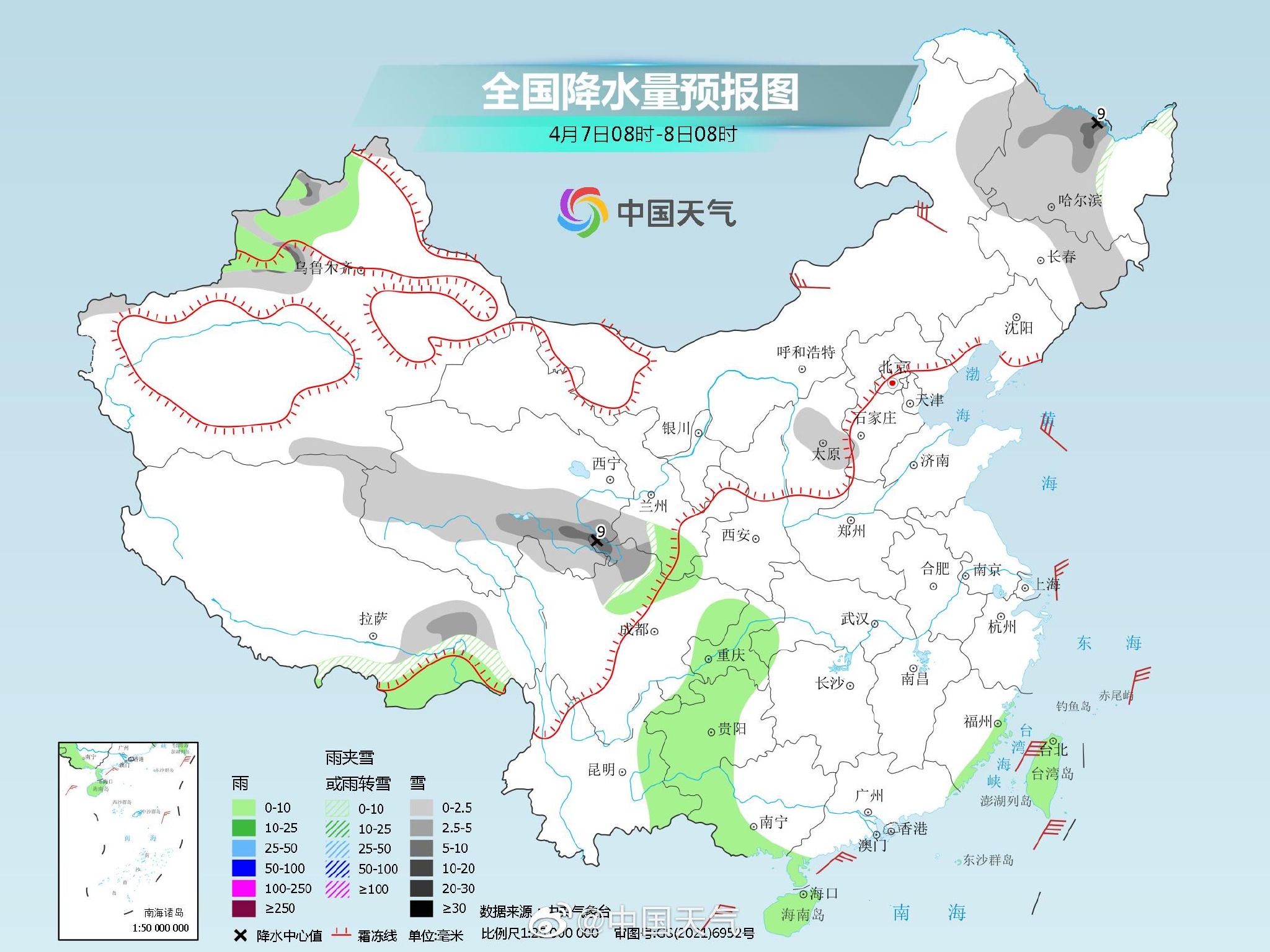 b2e6-fa6fbb26e6db2e02b32cd62c5d3de63e.jpg