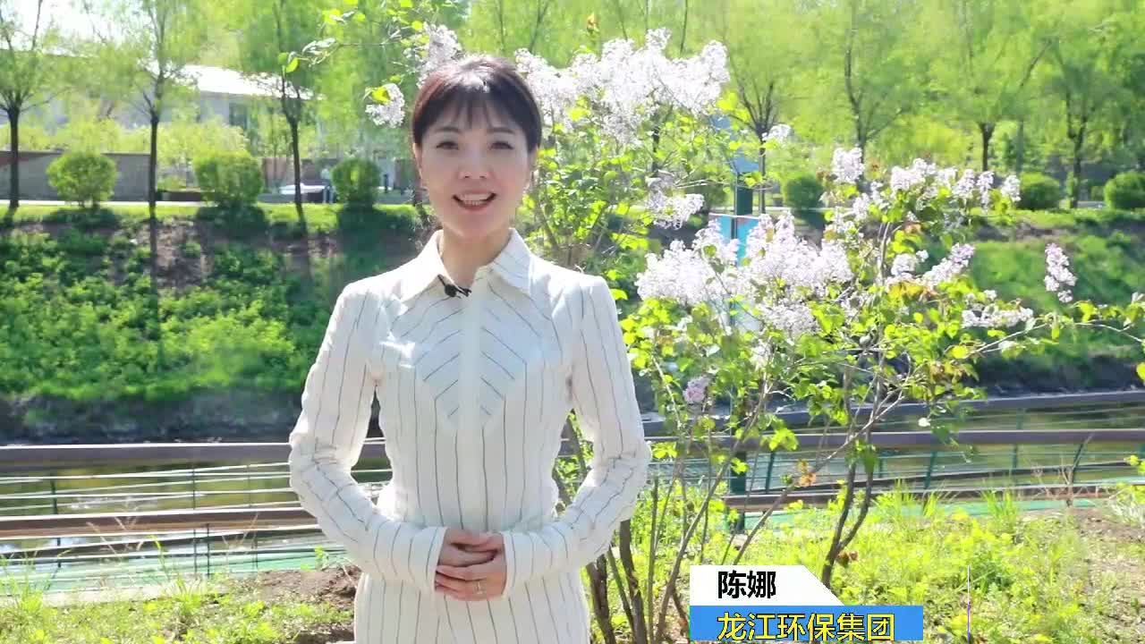 黑龙江省2023年“我是生态环境讲解员”大赛优秀作品展播