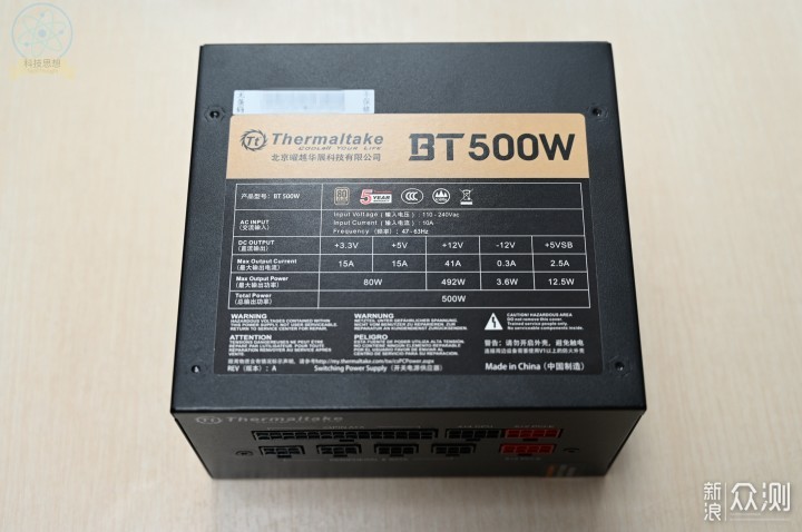 上手體驗啟航者A1靜音電源BT500W_新浪眾測