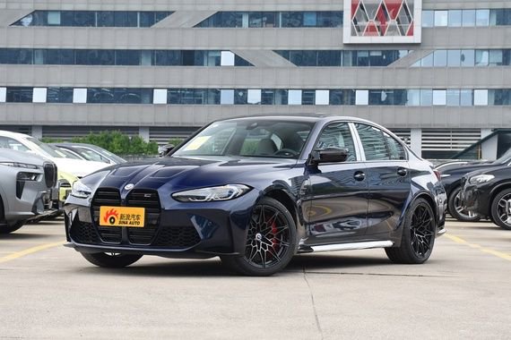 全系价格低至86.37万起，最大折扣9.9折，宝马M3问你敢答应吗？