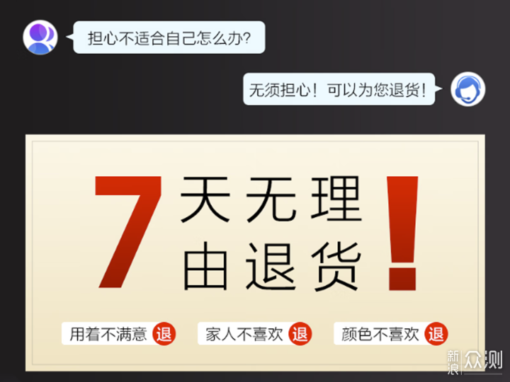 富士、奧佳華、西屋等按摩椅618選購要點解讀_新浪眾測