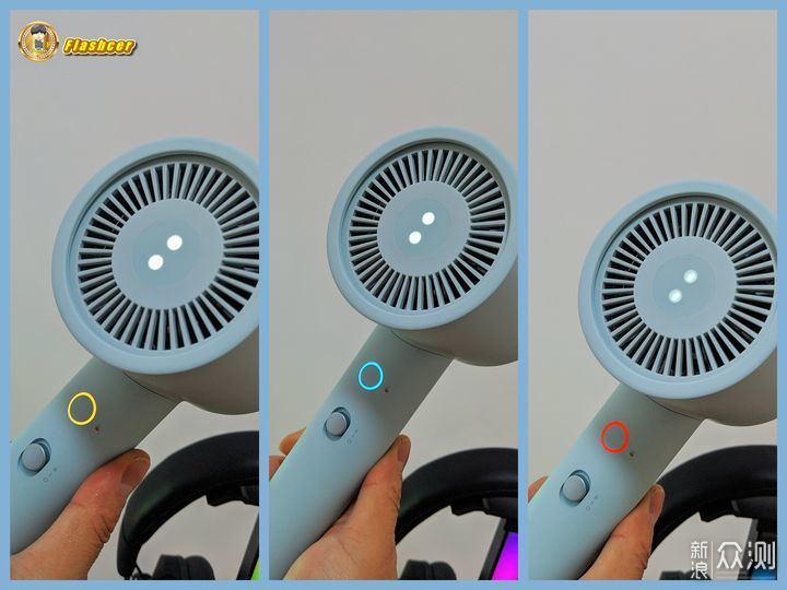 性能和顏值都表現出色:米家負離子吹風機H301_新浪眾測
