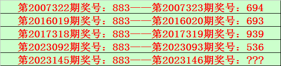 KU九州体育