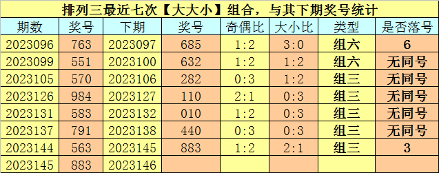 米乐M体育APP