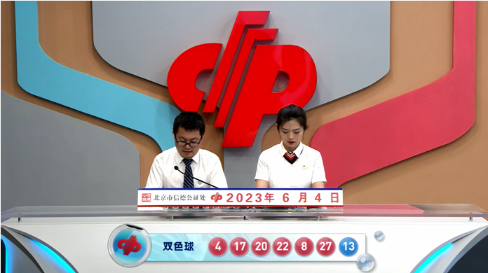 皇冠沙巴体育