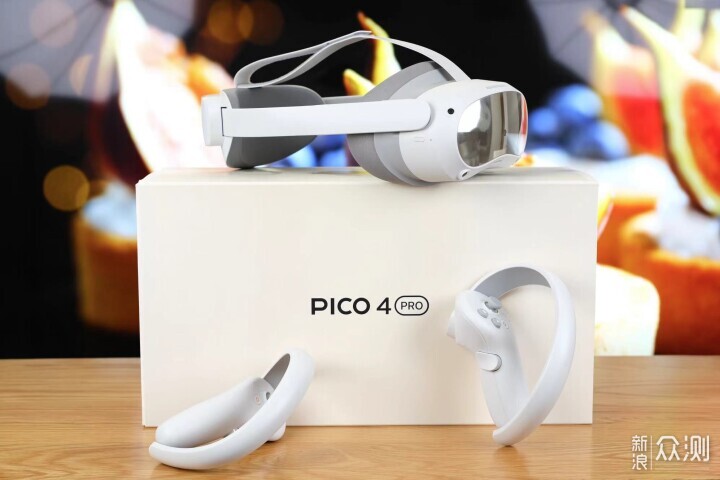 PICO 4 Pro升級眼動、面部追蹤提前感受VR未來_新浪眾測