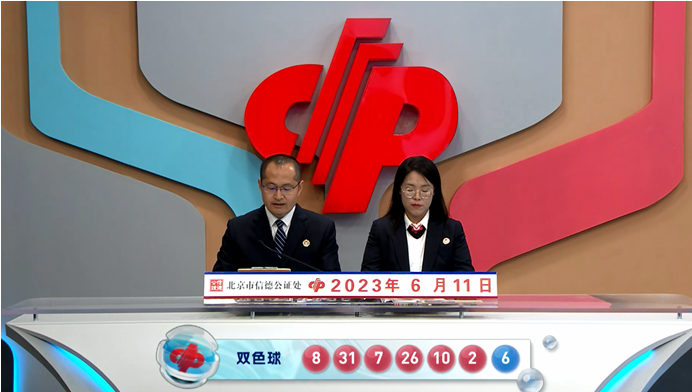 🍖万博体彩app 苹果版🗣tle=