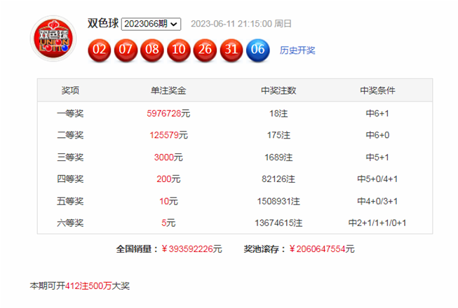 环亚游戏备用网址