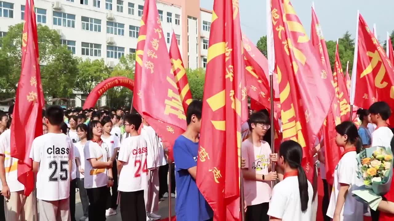 追光而遇 沐光而行——合肥大地学校2023年毕业典礼