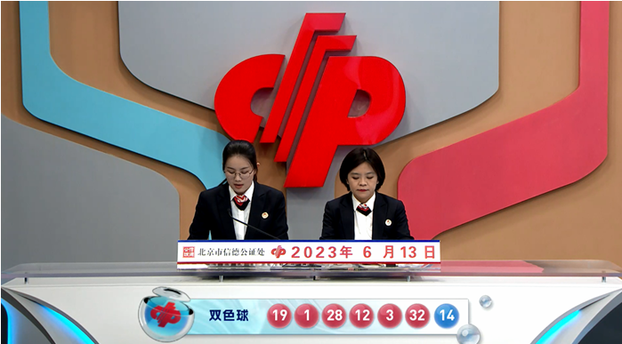 博鱼官方网站下载