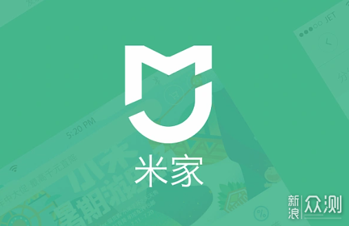 顏值高還能打,米家無線吸塵器2 Slim簡單測評_新浪眾測