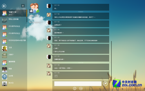 Win8软件精选:Windows 8上的社交生活