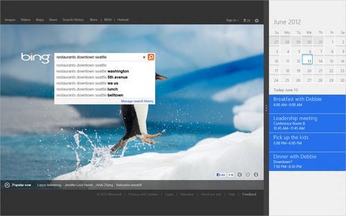 Win 8 RTM内置应用体验 Win 8 RTM内置应用体验