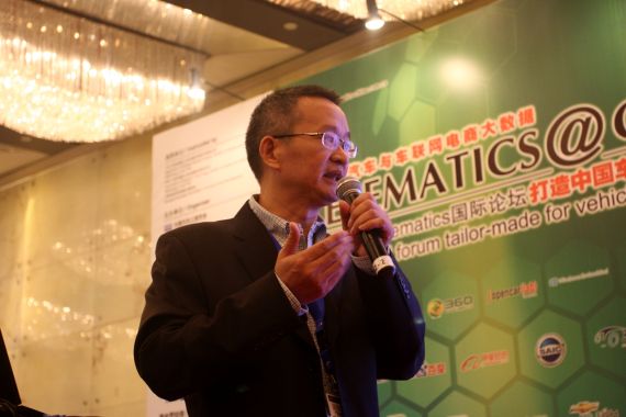 圆桌会议主持人:丹维软件创始人施雪松 圆桌会议主持人:丹维软件创始人施雪松