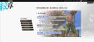 http://www.sinaimg.cn/gm/2014/1013/U10787P115DT20141013111936.jpg