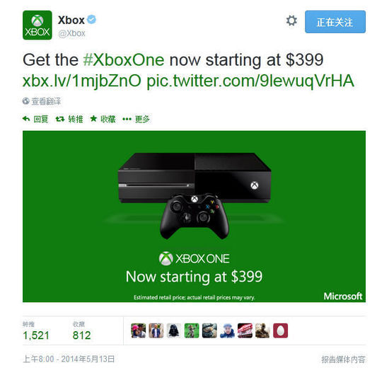 Xbox One解绑Kinect