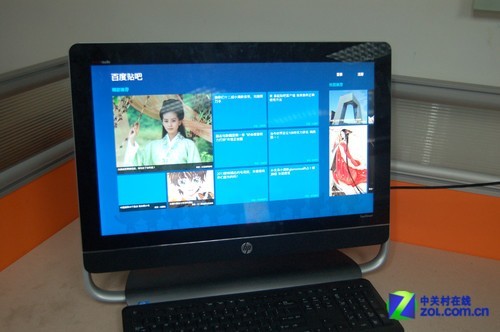 Win8软件精选: