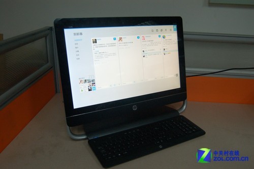 Win8软件精选: