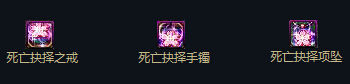 抉择之沼_抉择之沼_抉择之沼