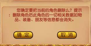 系统设置