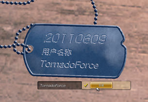 3. 开场动画播放完毕后,出现角色名输入框,输入自己喜欢的角色名称,点击“创建”即可进入下一步骤。 3. 开场动画播放完毕后,出现角色名输入框,输入自己喜欢的角色名称,点击“创建”即可进入下一步骤。