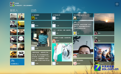 Win8软件精选:Windows 8上的社交生活