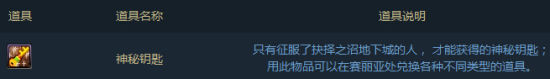 抉择之沼_抉择之沼_抉择之沼