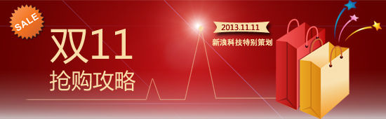 更多 更多