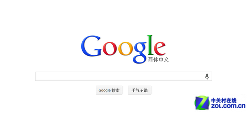三年长跑成正果 微软有多需要诺基亚?