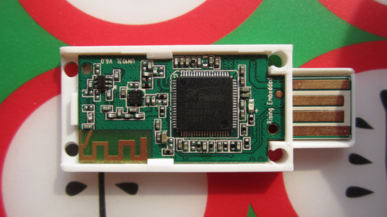 图为：拆开后的瑞星安全随身WiFi