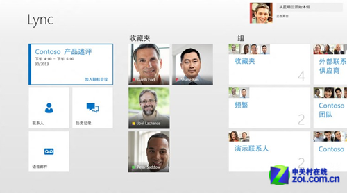Win8软件精选: