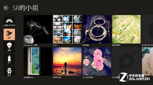 Win8软件精选: