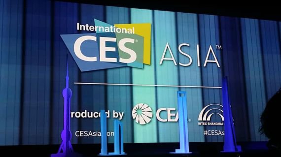 CES ASIA多家知名厂商缺席Intel 唱主角