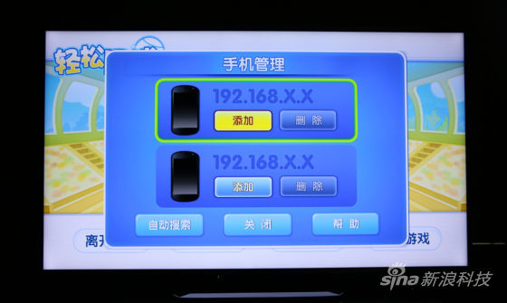 更多游戏app 更多游戏app
