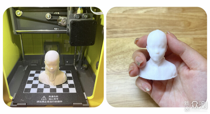 能做玩具的3D打印機，這個暑假快樂就全靠它了_新浪眾測