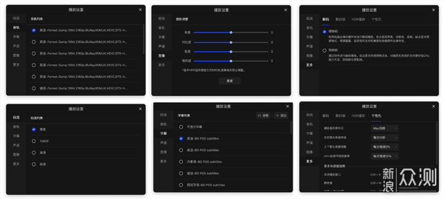 給NAS普及加速度：千元以內雙盤位的極空間Q2C_新浪眾測