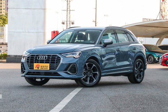 家用舒适，商务有面，最大折扣7.5折，奥迪Q3真的不考虑开回家？