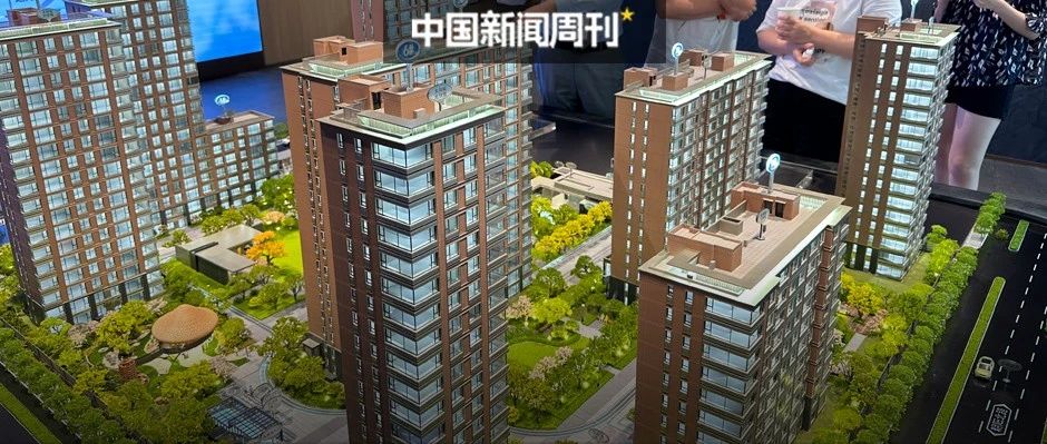 首付压力最大的北上广深,会执行“认房不认贷”吗?|首付|住房|二套房_新浪新闻
