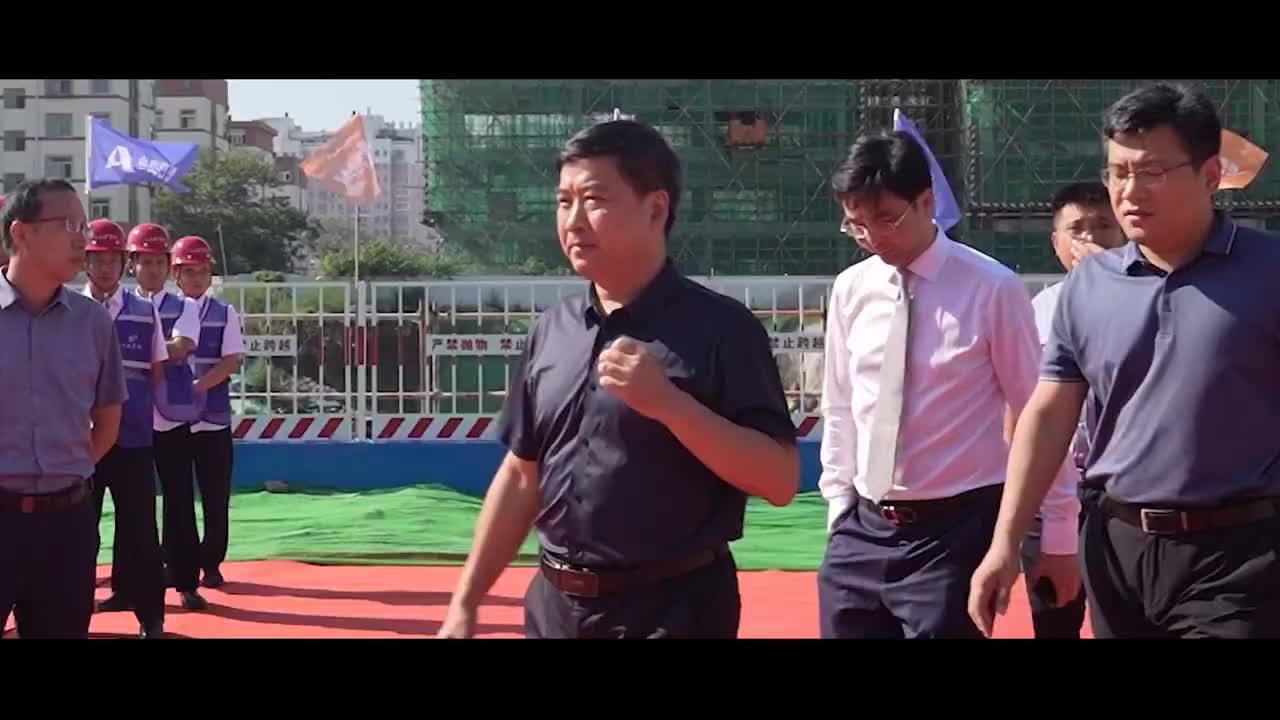 绿城同创太白楼路理想生活范本项目奠基礼成