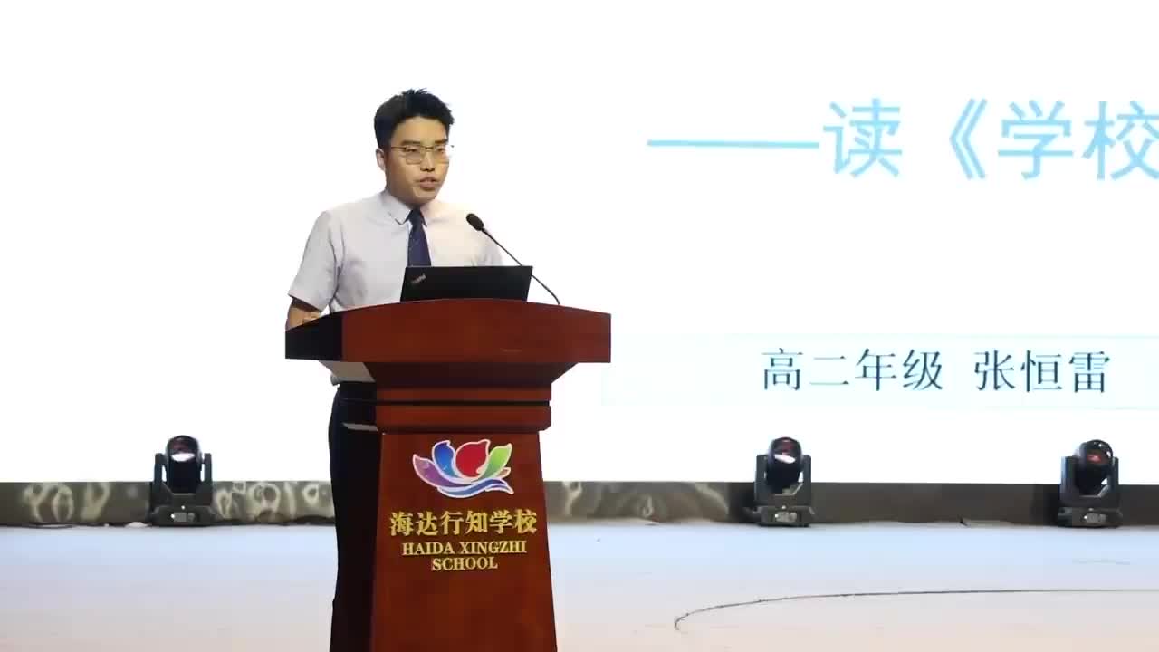 271教育 万事俱备，只等你来！新学期，我们准备好了