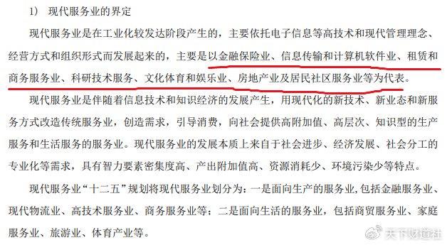 风格漂移的绩差生！泰信基金总经理突然离职背后
