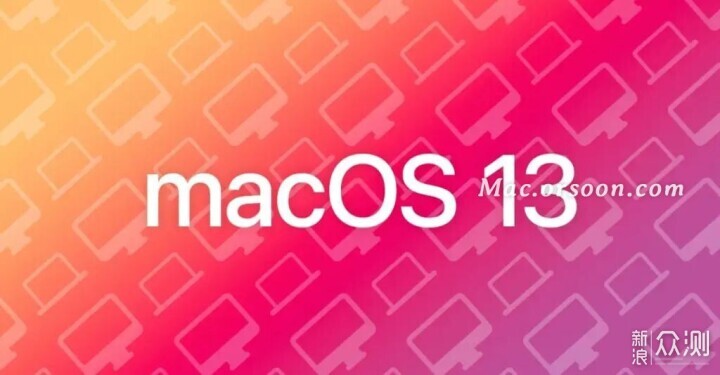 ApplemacOS 13.5.2正式發佈 修復ImageIO進程_新浪眾測