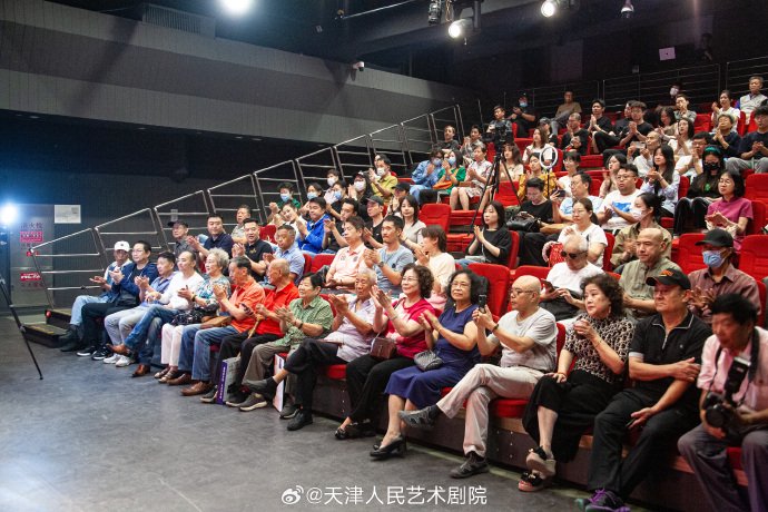 图片来源:@天津人民艺术剧院 官方微博