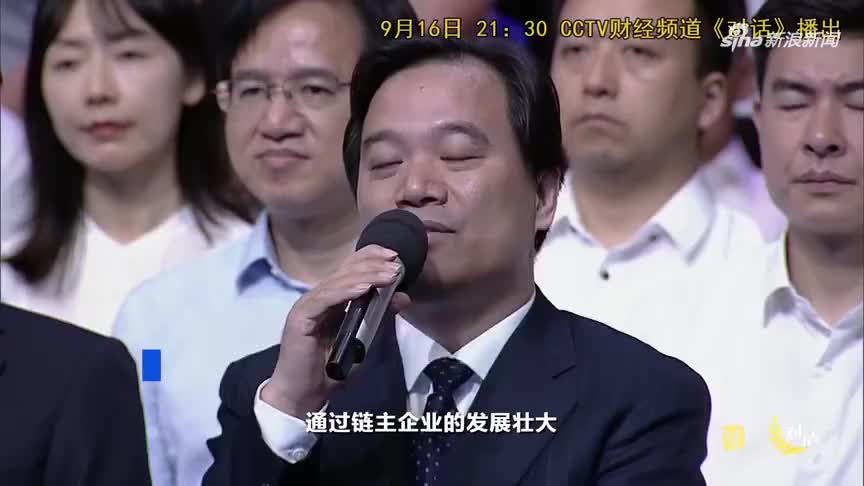 江苏省委书记首度回应“苏大强”