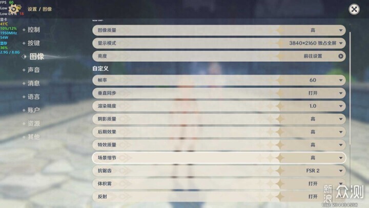 千元價位甜品卡、提質降價帥翻了 _新浪眾測