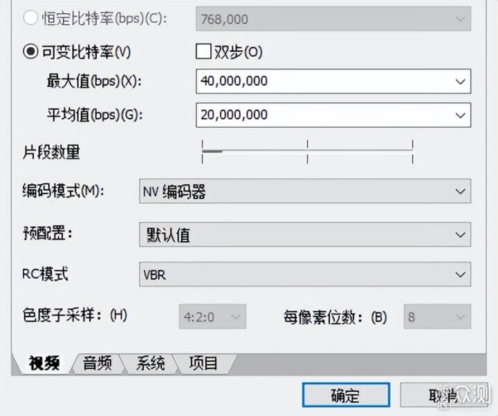 超性價比生產力 - 藍戟Arc 750顯卡亞運聯名版_新浪眾測